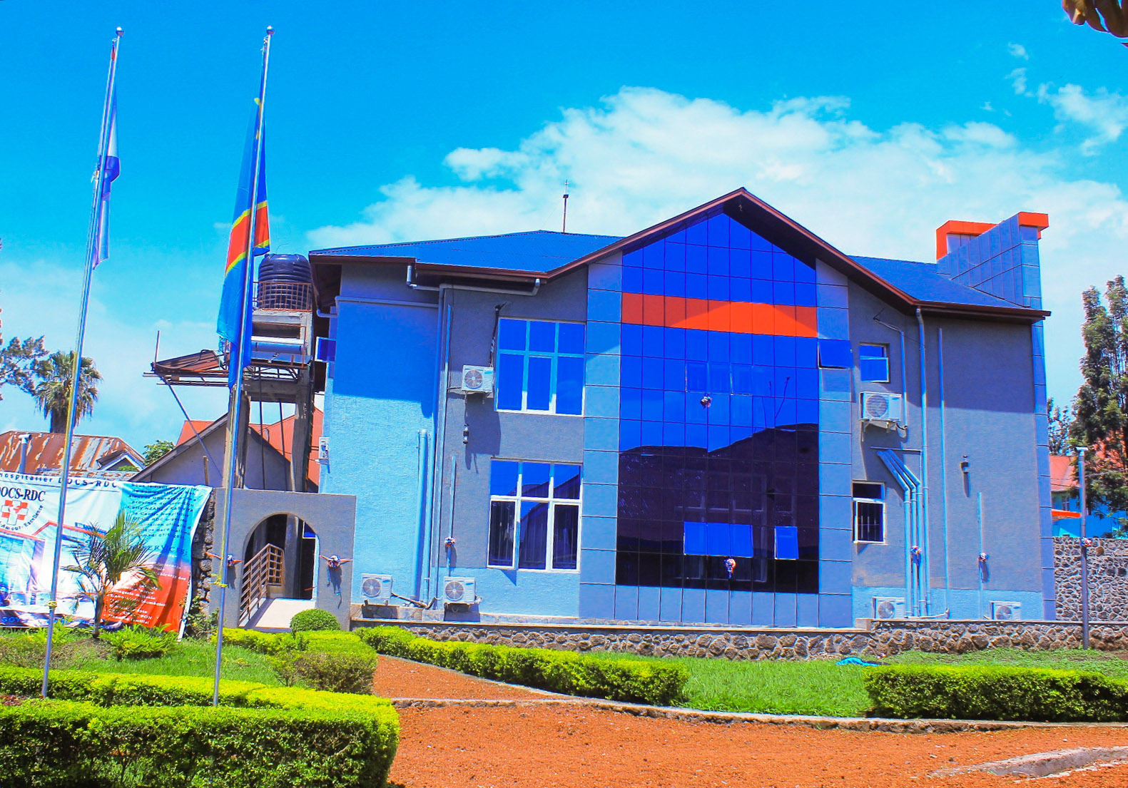 Façade intérieure principale du CH DOCS-RDC
